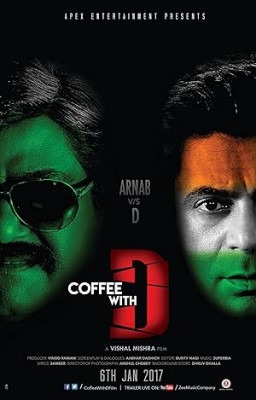 Coffee with D 2017 Hindi full movie download free