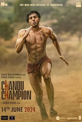 Download Chandu Champion (2024) Hindi full movie for free