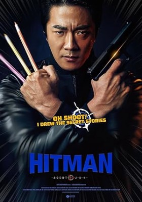 Download Hitman: Agent Jun (2020) Dual Audio full movie for free