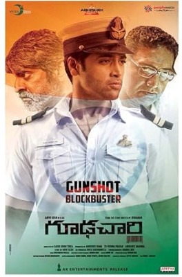 Goodachari 2018 Hindi full movie download free