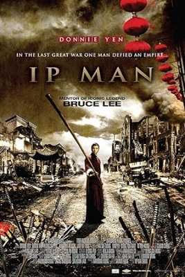 Ip Man 2008 Hindi full movie download free