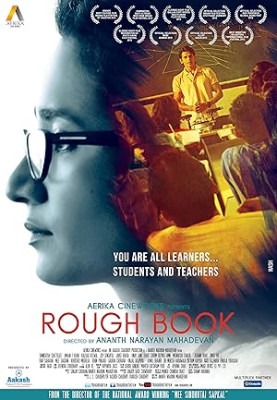 Rough Book 2016 Hindi full movie download free