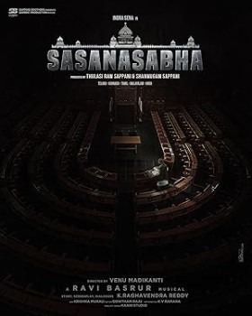 Sasanasabha 2022 Hindi full movie download free