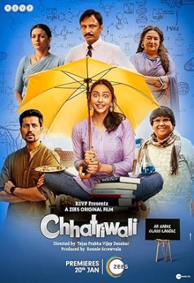 Chhatriwali (2023) Hindi full movie download free