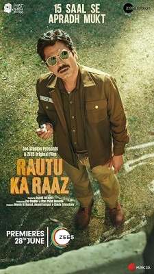 Download Rautu Ka Raaz Hindi full movie