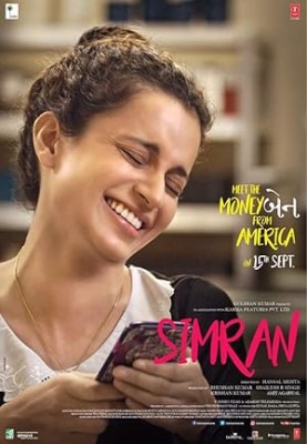 Download Simran Hindi full movie