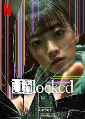 Download Unlocked Dual Audio full movie